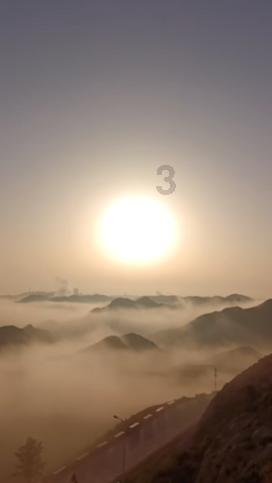 古代奇事：凶煞偶现