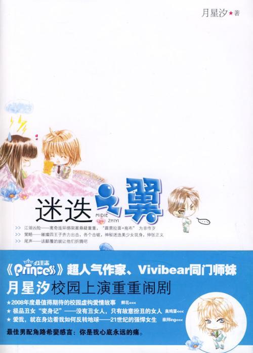 冬季大岩桐如何养好?-有问必答平台