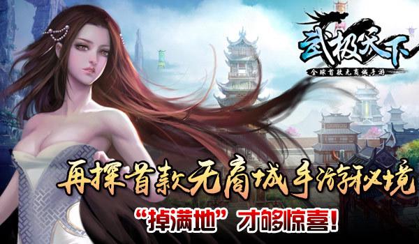 救援旅行男孩