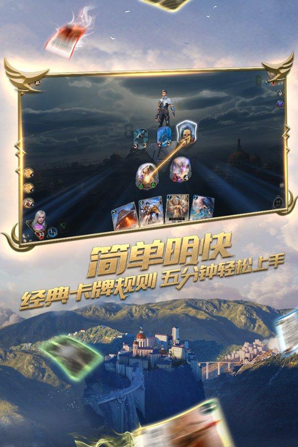 虫虫助手下载