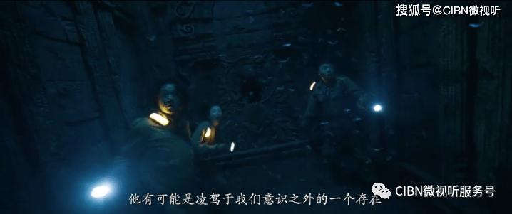 长恨歌讲了什么？游戏画面
