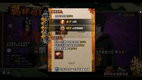 组装机械恐龙3