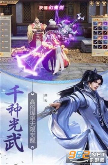 求生之路