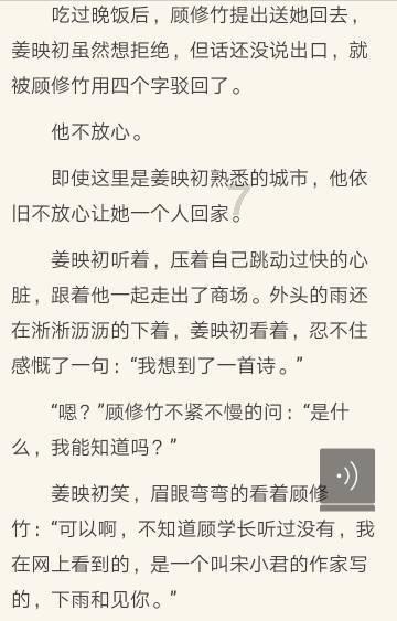 伊森卡特的消失