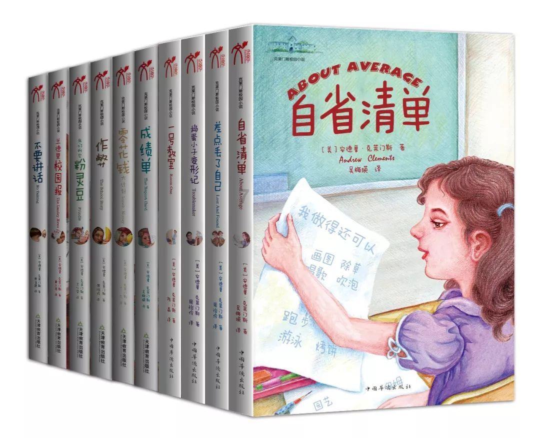 超级闪躲游戏