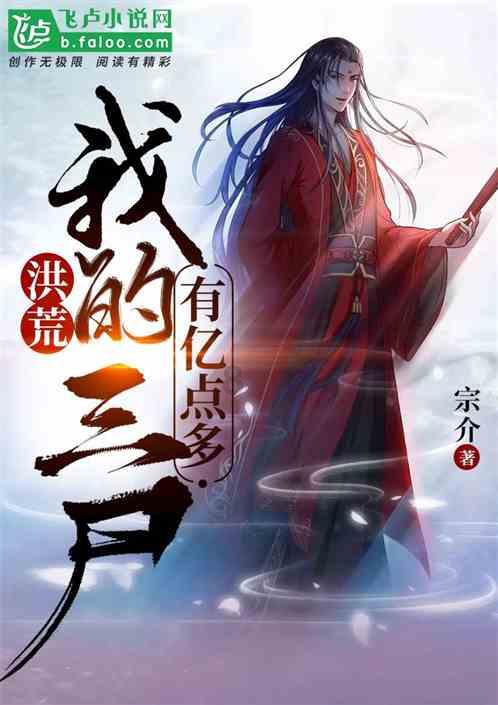 票房破15亿，只是个开始！刘德华张艺谋彭昱畅要掀起一波新高潮