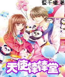 青海藏文化博物院：卡垫“龙元素”妙趣横生