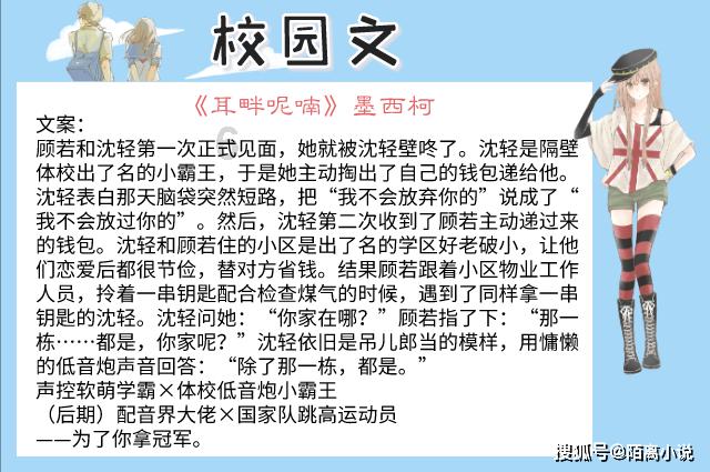 10款吉利熊猫没有暖风吗