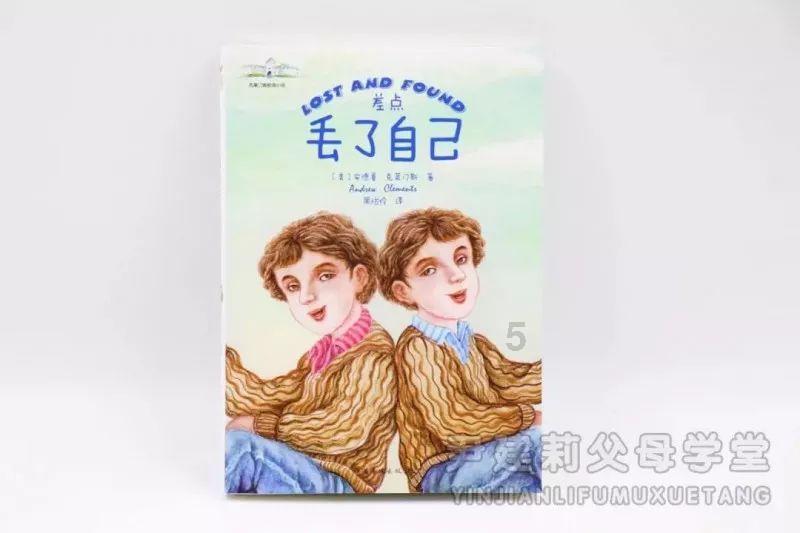 我该怎么停下来