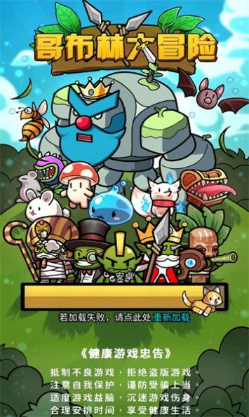 微信随机红包怎么弄游戏画面