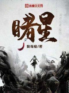 新保温杯第一次用怎么清洗游戏画面