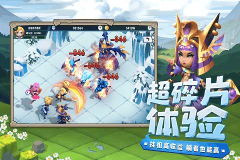 你学生时代有经历过校园暴力吗？游戏画面