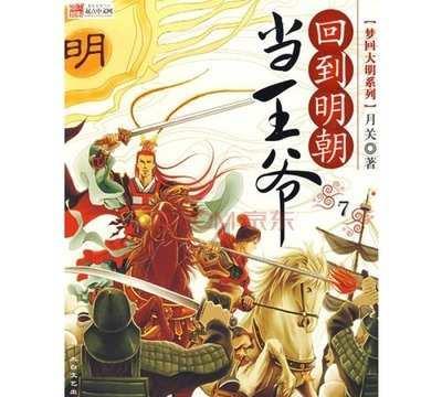 【健康】砧板发霉了?开水烫还是太阳晒?清洁不彻底可能出大事→