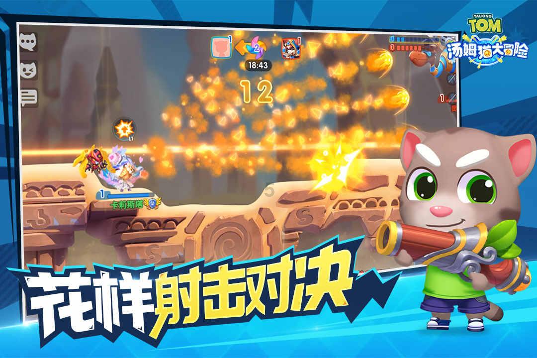 倾世一梦