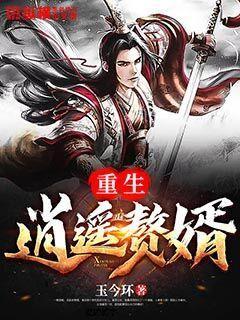 港股创一年多新低后强力反弹 机构预计资金吸虹效应会更明显