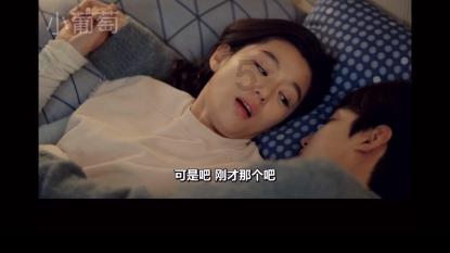 主公才是真绝色