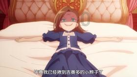 逗小猴开心系列212