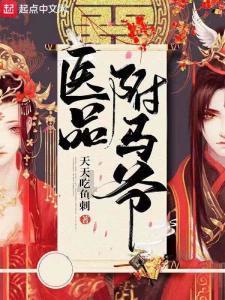 父母不同意，我该怎么办呢？游戏画面