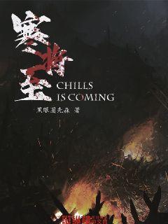 闪亮派对上的女孩