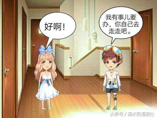 内蒙古商都县总工会开展慰问宣讲活动