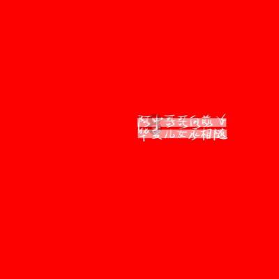 消灭怪物大作战选关版