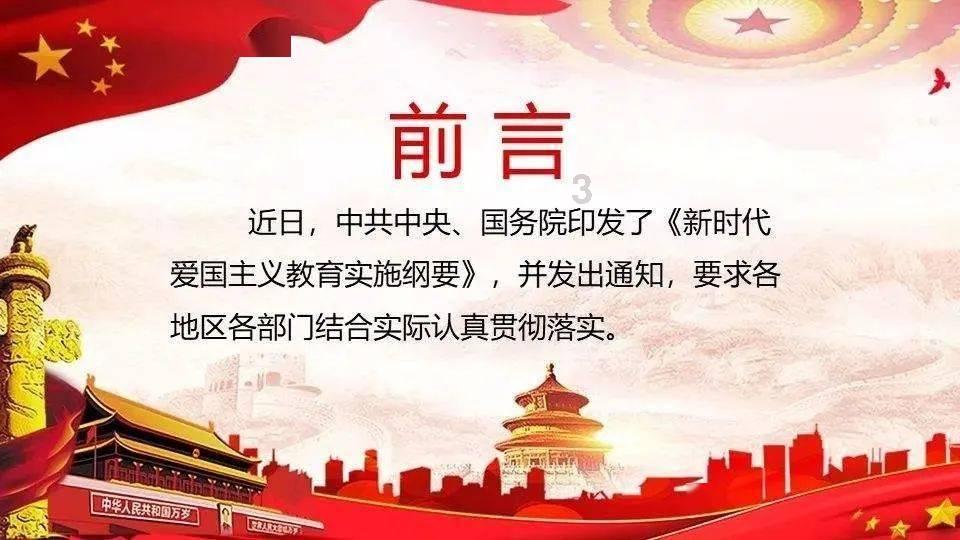 恒大物业再告中国恒大，追偿114亿元