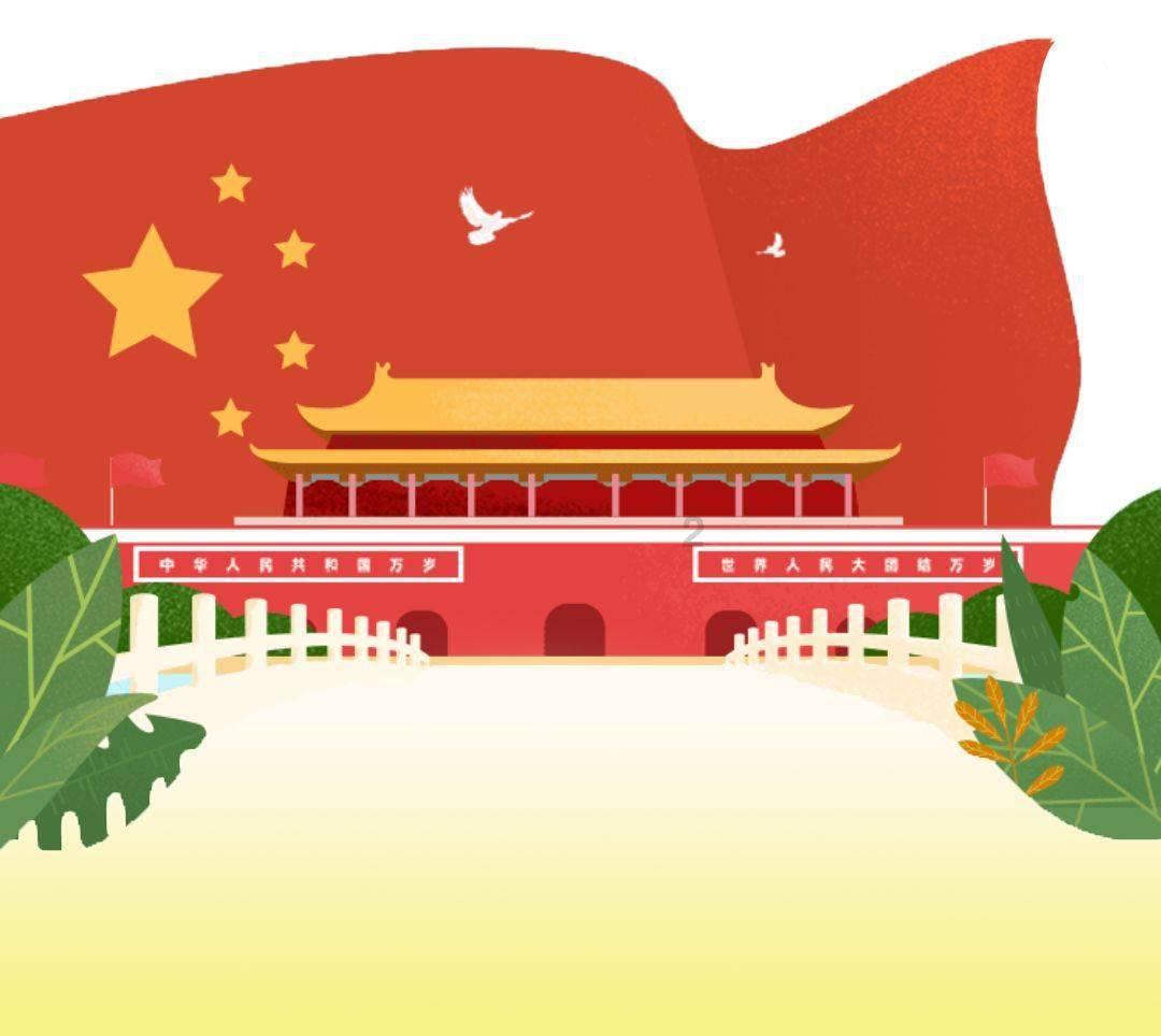 廊坊开发区召开2023年度综合考核工作会议