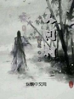 区人力资源和社会保障局召开安全生产暨信访维稳工作会议