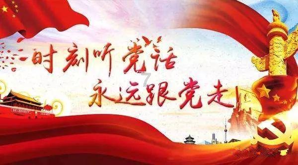 仙剑奇侠传2