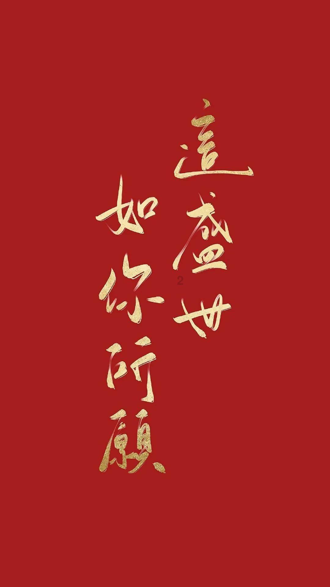 战场女武神4