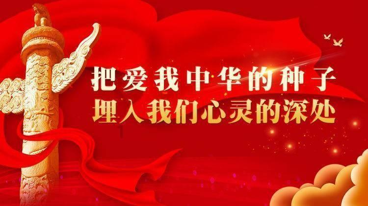 玖玖环保小达人