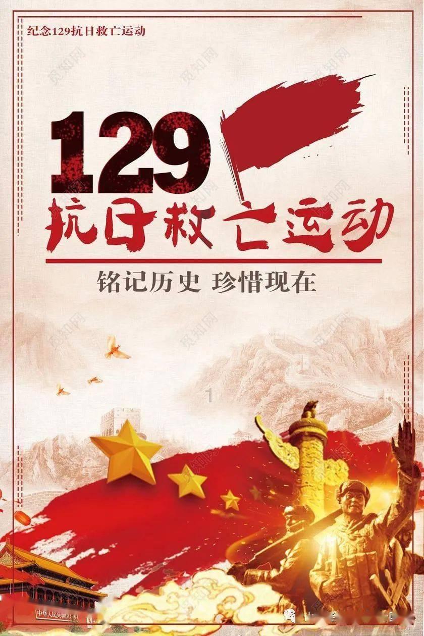 每日话题投票丨预计1月21日,贵州迎来2024年第一场雪,你想干点啥?