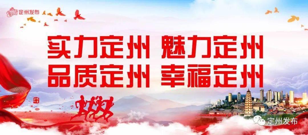 时尚博主街拍