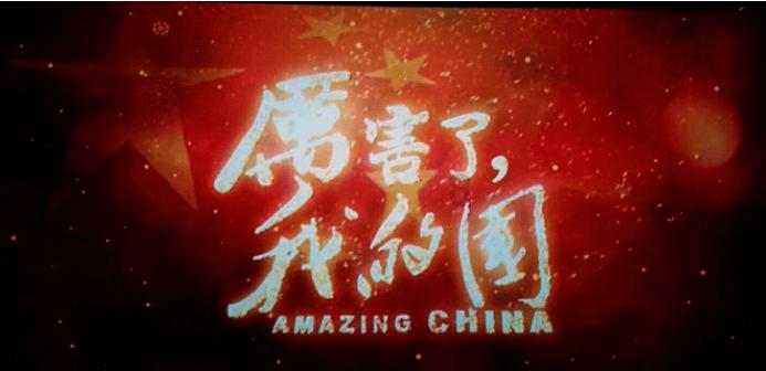 拼图合集