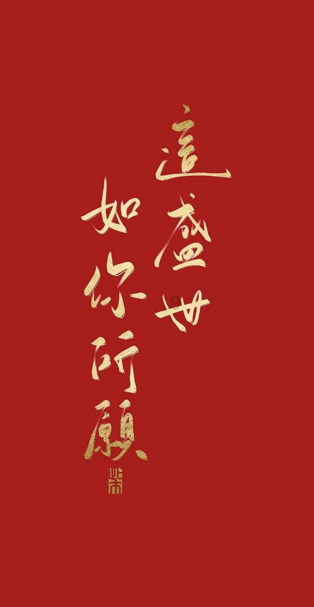 超萌荷花仙子
