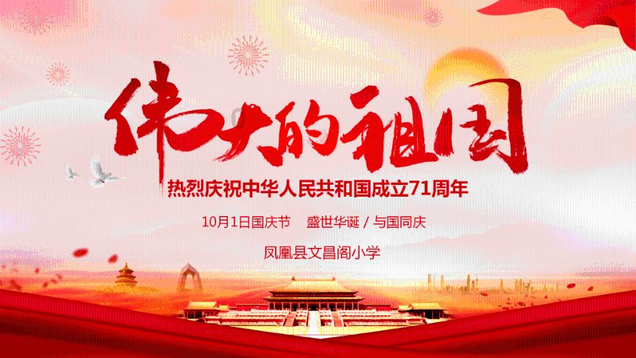 美图秀秀下载2023最新版