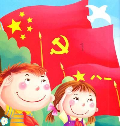 召唤神龙万宁版祖龙