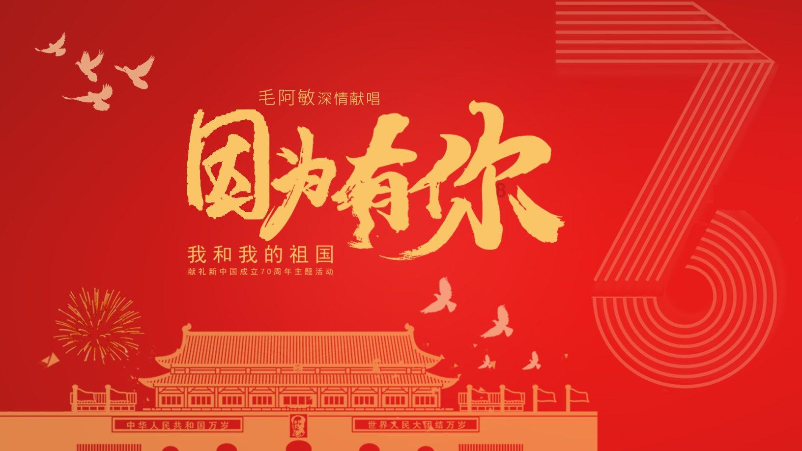 如何快速走出失恋期？游戏画面