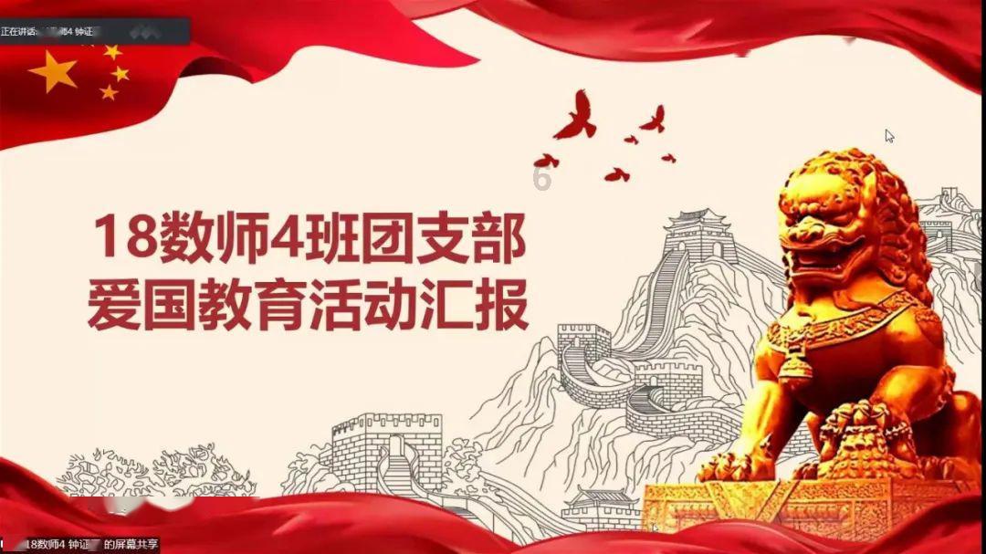 宜宾翠屏：茶园冬季管护忙 茶企新发展激发产业新动能