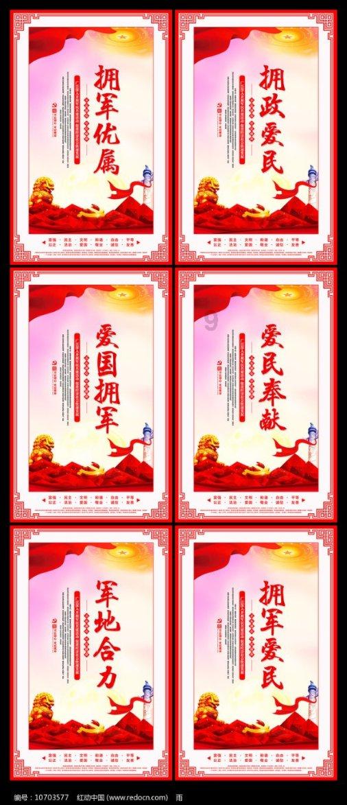 从南京到南通,00后大学生骑行200多公里回家过年