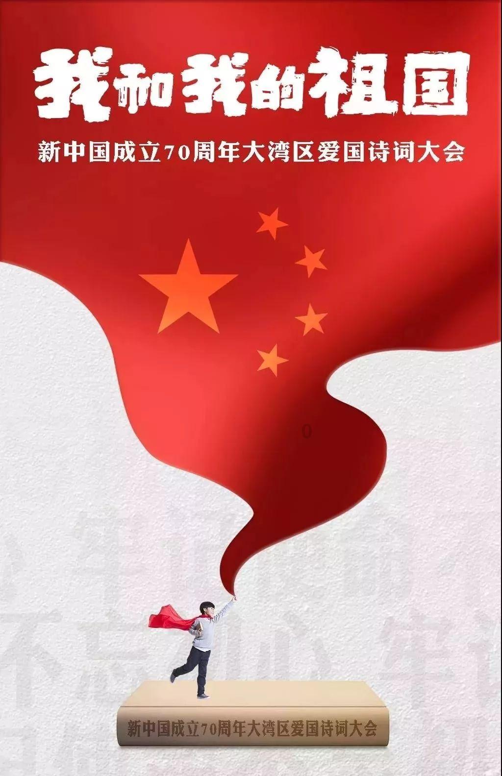 民企江苏远通波纹管公司“跨省”悬赏百万征集官员违法线索，背后隐现商战纠纷