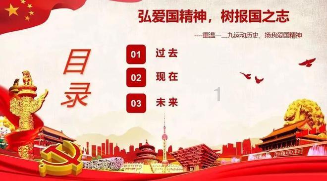 小猫钓鱼开船版最新版下载