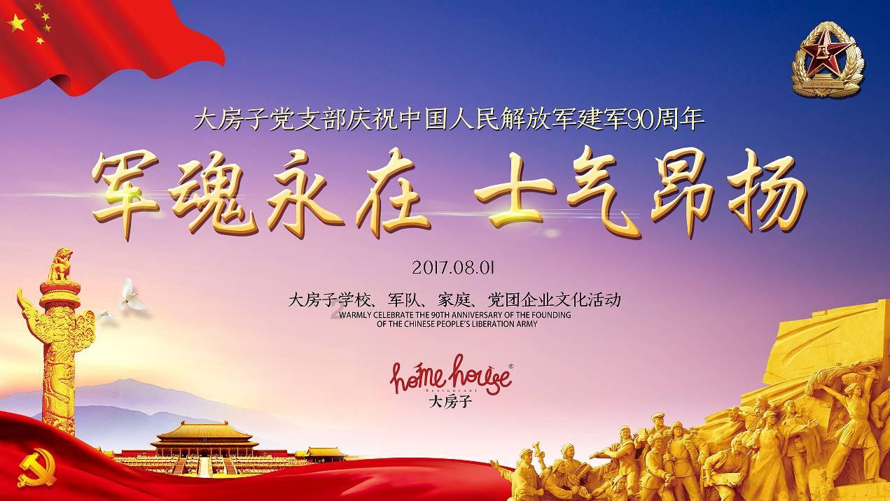 本田锋范手动档齿比如何计算换挡参数——专业问答平台