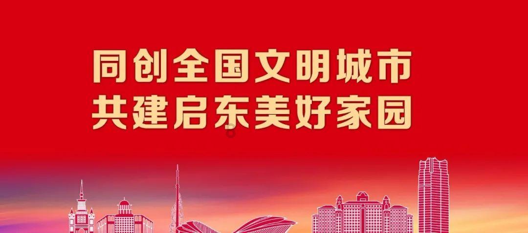 超奥特曼之战