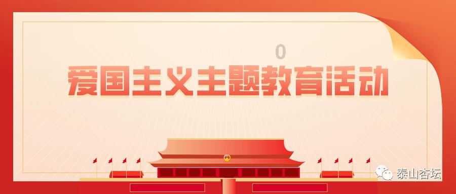 4399血盟荣耀