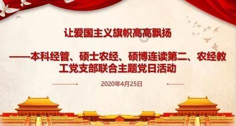 无尽奔跑