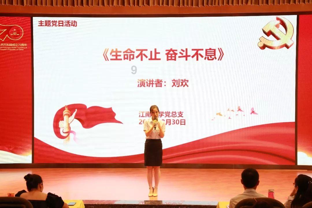 抖音拉黑还能看到对方在线吗？