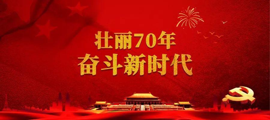 长恨歌讲了什么？游戏画面