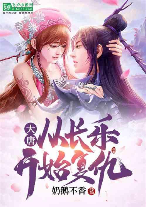 时尚拼接牛仔裤