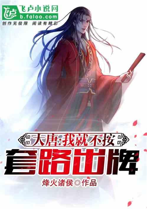 献良策谋发展！在津市政协委员共提交19件提案